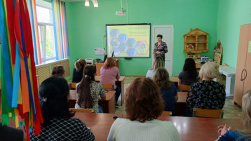 Мероприятия по ОТ Мероприятия по ОТ.